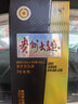 茅台 贵州大曲70年代 酱香型白酒 53度 500ml 单瓶装 实拍图