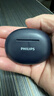 飞利浦（PHILIPS）蓝牙耳机真无线半入耳式运动跑步迷你音乐降噪游戏低延迟长续航通用华为苹果TAT1199-蓝色 实拍图
