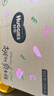 好奇（Huggies）铂金装小桃裤成长裤XL96片(12-17kg)加大号尿不湿【透爽散热】 实拍图