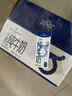 1号会员店（One's Member）3.6g蛋白纯牛奶 200ml*30盒 早餐咖啡伴侣 家庭量贩整箱  实拍图
