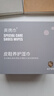 美携巾皮鞋擦鞋湿巾油绵羊保养神器滋养护理皮衣包高端商务款连体共60片 实拍图