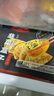 1号会员店薄皮手作韭菜盒子 480g（6只） 速食半成品早餐皮薄馅足酥香味美 实拍图