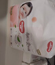 好奇（Huggies）铂金装小桃裤成长裤XXL74片(15kg以上)尿不湿【透爽散热】 实拍图