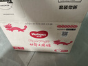 好奇（Huggies）皇家小龙裤拉拉裤XL64片(12-17kg)尿不湿【30倍爆吸】 实拍图