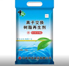 中盐软水盐10kg软水机专用盐净水器通用软化盐离子交换树脂再生剂洗碗 10kg*1袋 京东物流发货【送货上门】 实拍图