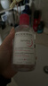 贝德玛（BIODERMA）【情人节礼物】粉水舒妍舒缓洁肤液250ml卸妆水敏感肌温和 实拍图