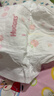 好奇（Huggies）铂金装小桃裤纸尿裤L120片(9-14kg)大号尿不湿【透爽散热】 实拍图
