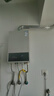 万和【BE1 PRO 14L】优于13L天然气水气双调变频恒温节能省气直流变频上门安装14BE1PRO燃气热水器 实拍图