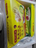 湾仔码头玉米蔬菜猪肉水饺1320g66只早餐速食面点生鲜速冻饺子年货送礼 实拍图