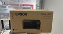 爱普生（EPSON）墨仓式L1258 A4彩色无线单功能家用打印机 AI学习打印机（微信/远程打印） 实拍图