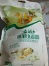 福临门 麦芯通用小麦粉 中筋面粉 10斤 蒸煮面食 年货 实拍图