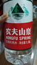 农夫山泉 饮用水 饮用天然水1.5L 1*12瓶  整箱装 塑膜随机发货 实拍图