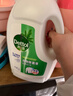 滴露（Dettol）衣物除菌液 消毒液 柠檬3L 99.9%杀菌除螨内衣儿童衣物可配洗衣液 实拍图