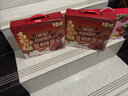 百草味高蛋白猪肉糜脯408g/约112包 肉干肉脯休闲零食小吃礼盒 送礼团购 实拍图