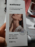 sakose凡士林抗皱紧致修护柔珠滚轮颈霜150g颈膜贴淡化颈纹脖子细纹皱纹 实拍图