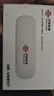 中国联通移动随身wifi6无线网卡免插卡车载随身便携支持5G/4G设备上网路由器流量网卡宽带2025新款全国通用 【1500G高速4G】联通白月光USB款 实拍图