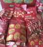 百草味坚果礼盒1235g/10件 含夏威夷果榛子每日坚果礼品团购送礼 实拍图