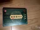 中葆堂草本温灸贴12贴 温灸贴发热缓解温灸叶灸草本热敷贴买2发3 买3发5 实拍图
