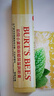 伯特小蜜蜂（Burt's Bees）无色润唇膏天然保湿秋冬滋润补水生日新年礼物蜂蜡+红石榴4.25g*2 实拍图