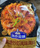 加点滋味招牌肉蟹煲风味调料120g添加蟹油双料包鸡爪煲牛蛙煲快手调料 实拍图