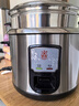 三角牌（Triangle）电饭煲 老式电饭锅304不锈钢0涂层内胆家用大容量煮饭锅带蒸笼家庭2-6人用蒸煮炖多功能一体 加厚304内胆【0涂层更健康】 5L 实拍图