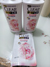 清扬女士去屑洗发水 樱花沁爽720gx2+试用装200g 烟酰胺净屑止痒留香 实拍图