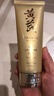 春娟黄芪保湿洁面乳120g 国粹氨基酸洗面奶国货清洁毛孔油脂水润 实拍图