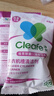 净安（Cleafe）洗衣机清洁剂机槽清洗滚筒波轮洗衣机深层清洁剂除垢除菌300g*2盒 实拍图