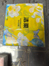 洁柔手帕纸 星云月桂4层7片*12包纸巾小包 口袋花园面巾纸便携高级香 实拍图