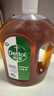 滴露（Dettol）消毒液衣物除菌液洗衣消毒水1.8L 杀菌除螨除甲流H3N2春节大扫除 实拍图