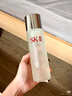 SK-II神仙水75ml精华液sk2水乳化妆品护肤品套装礼盒生日新年礼物女 实拍图