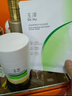 玉泽（Dr.Yu）皮肤屏障修护专研清透保湿霜50g 油敏肌舒缓控油面霜 新年礼物 实拍图