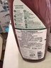 Frosch红莓果醋便器清洁剂750ml 洁厕灵 洁厕液 马桶清洁 德国原装进口 实拍图