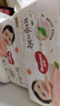 好奇（Huggies）铂金装小桃裤成长裤XXL74片(15kg以上)尿不湿【透爽散热】 实拍图