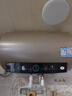海尔（Haier）国家补贴电热水器50升PD3 金刚无缝胆终身免换镁棒一级能效节能省电储水式大水量家用京东自营 实拍图