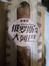 新边界俄罗斯大列巴500g/袋 早餐面包新疆果仁枸杞养生 实拍图