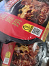 海底捞自热火锅 方便速食免煮速食露营出游零食 麻辣嫩牛火锅435g 实拍图