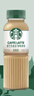 星巴克（Starbucks）星选 即饮咖啡 拿铁 270ml*6瓶 瓶装咖啡饮料低脂肪 实拍图