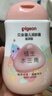贝亲（Pigeon）润肤乳 婴儿童宝宝身体乳护肤保湿  水三角润肤露滋润型200ml 实拍图