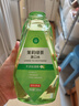京东京造 茉莉绿茶漱口水500ml*3瓶无酒精温和清新口气去口臭深层清洁 实拍图