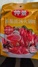 仲景 番茄浓汤火锅底料鸡汤西红柿酸汤火锅麻辣烫米线茄汁面调味底料 番茄味180gx2袋 实拍图