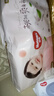 好奇（Huggies）铂金装小桃裤纸尿裤M144片(6-11kg)中号尿不湿【透爽散热】 实拍图