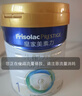 美素佳儿（Friso）皇家较大婴儿配方奶粉2段（6-12个月）400克 乳铁蛋白 新国标 实拍图