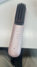 京东京造beauty无线直发梳便携S3内扣蓬松拉直卷发棒造型梳子负离子护发直发棒造型神器生日礼物女新年礼物 实拍图