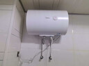 美的（Midea）补贴25%电热水器家用50升/60升/80升储水式 一级能效速热出水断电 40升机械速热+双防电墙丨1-2人 实拍图