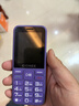 金立（Gionee）老年机4G全网通老年人手机全新款超长待机 大字体大声音大按键学生老人专用备用功能机G510 紫色 实拍图