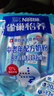 雀巢（Nestle）【侯明昊推荐】怡养中老年奶粉400g*2 送礼送长辈独立包装  实拍图