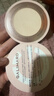 嘉利玛防晒金币粉饼01象牙白0.2g控油持妆持久遮瑕试用装 实拍图