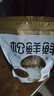 松鲜鲜 松茸调味料1kg【减钠29% 0添加】可代替盐鸡精味精煲汤炒菜调味 实拍图