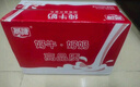 燕塘 全脂纯牛奶 250ml*16盒 3.3g乳蛋白 礼盒装 营养早餐奶 实拍图